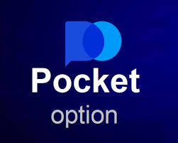 Pocket Option Login Your Gateway to Online Trading